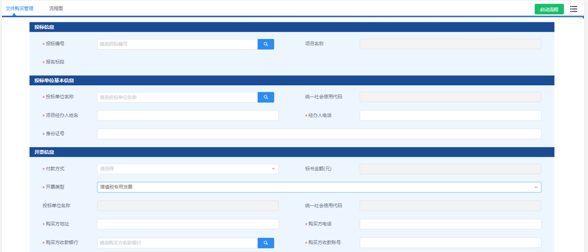 圖片27.png 圖片27.png