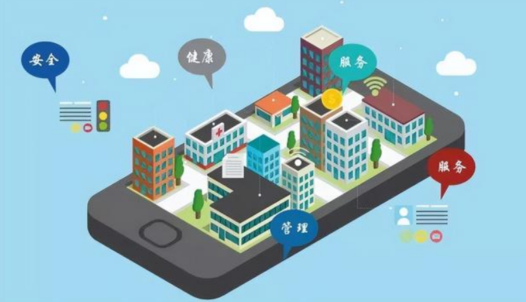 shequ2.png shequ2.png